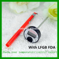 kitchen digital meat thermometer